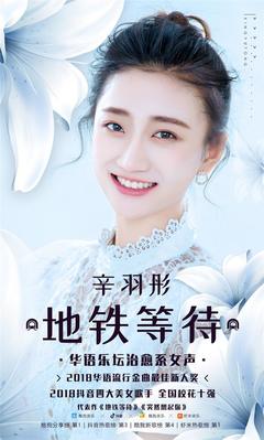 舰长发现蓝色星球